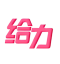 Awesome Power emoji