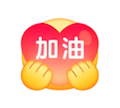 Cheer Together emoji