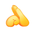 Cupped Hands emoji