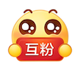 Mutual Follow emoji
