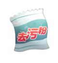 Stain Remover emoji