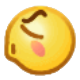 bahl iOS WeChat Emoji