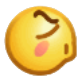 bahr emoji