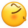 bahr iOS WeChat Emoji