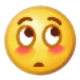 Blush Android