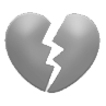 brokenheart iOS WeChat Emoji