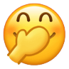 chuckle iOS WeChat Emoji