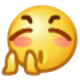 clap emoji