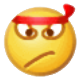 determined emoji