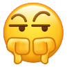 pooh-pooh iOS WeChat Emoji