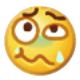 puke emoji