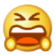 Scream Android