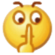 shhh emoji