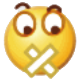 silent emoji
