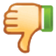 thumbsdown emoji