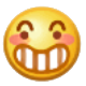 trick emoji