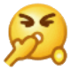 yawn emoji